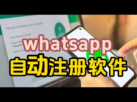 新盛